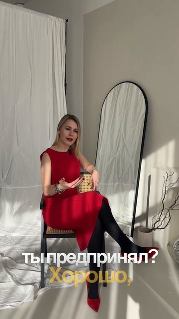 Что делать, если сотрудник выводит на конфликт?