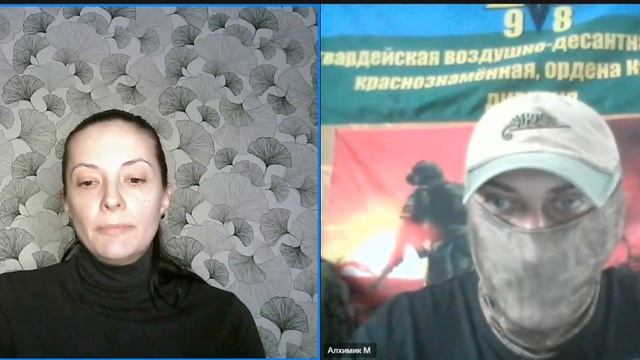 Информация вокруг нас (Алхимик & Метель)