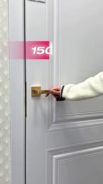 Закрыть дверь — это целая симфония. 🎼 А дирижер здесь — ВЫ.