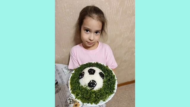 «Футбольный гурман»