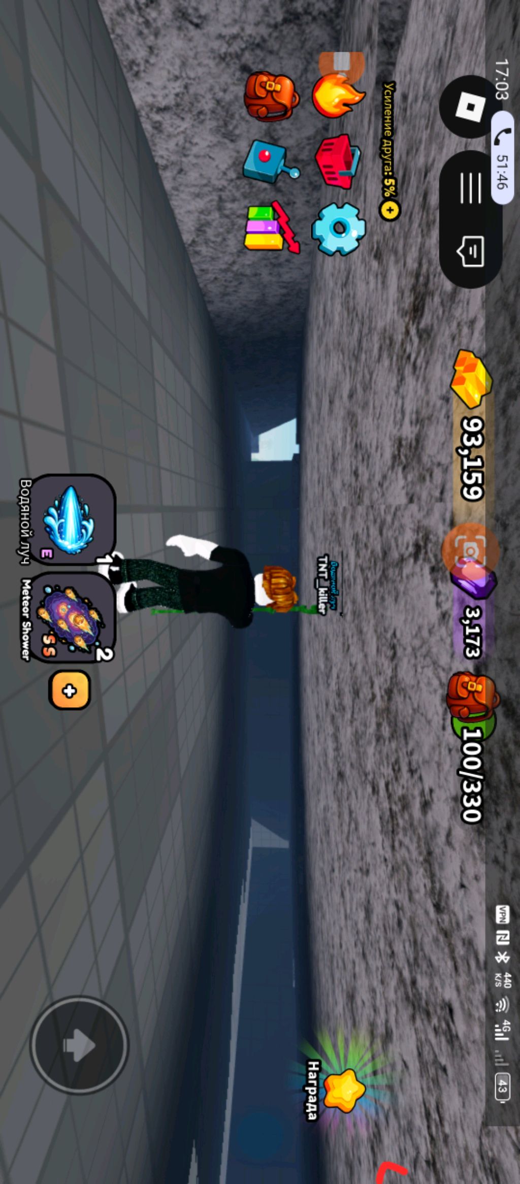 обзор на игрушки