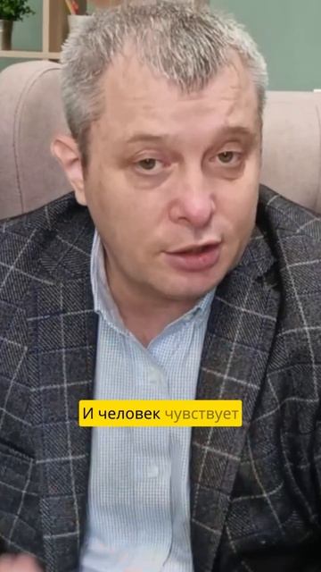 Как найти причину стресса и тревоги