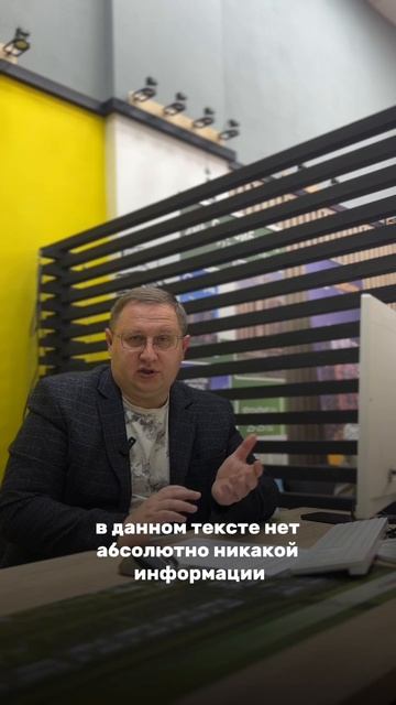 Почему квартира не продается???
