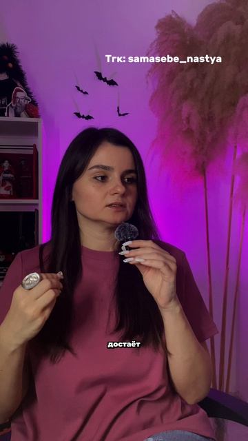 Читать описание 👇 #личныеграницы #отношения #гештальт