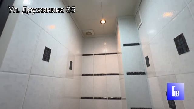 Продажа. Ул. Дружинина 35