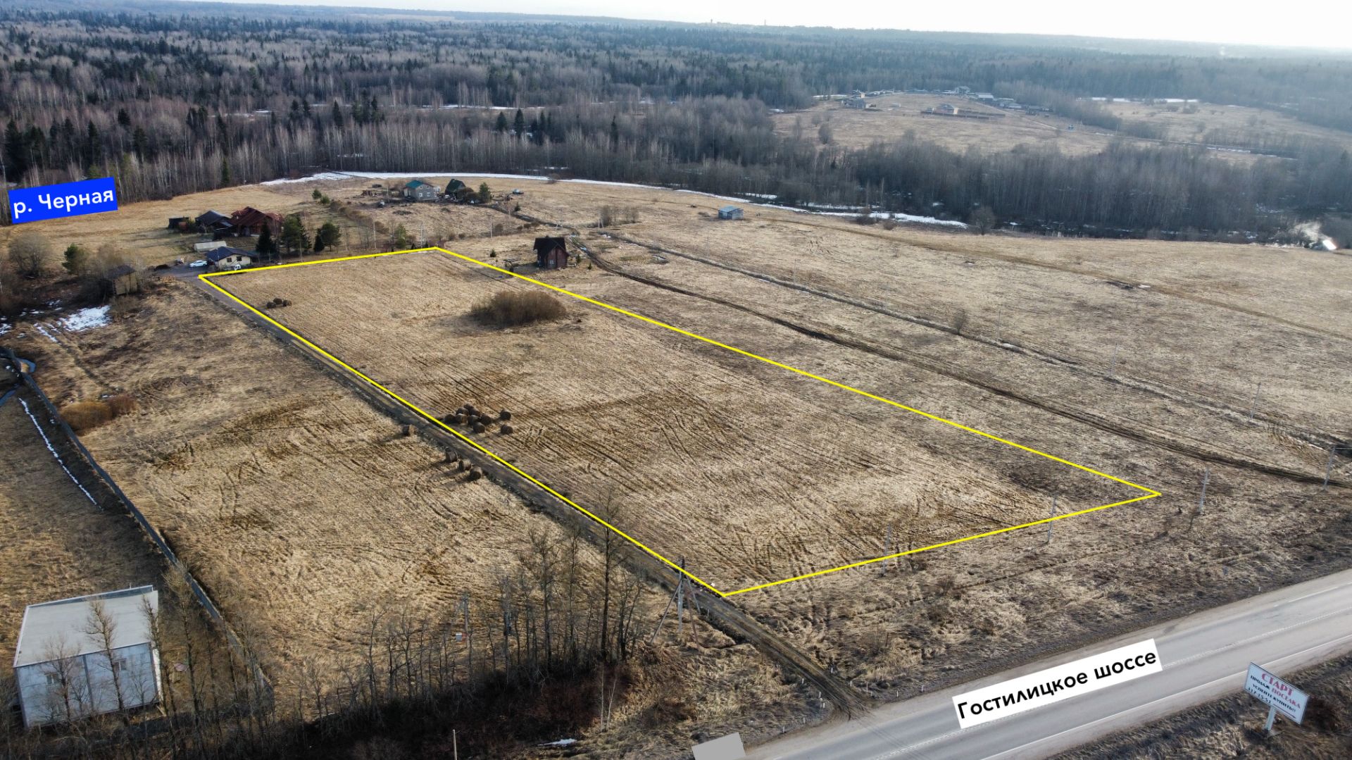 Участок в 15 км. от КАД, 216 соток