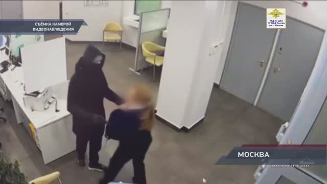 Сотрудники Московского уголовного розыска задержали подозреваемого в разбойном нападении на банк
