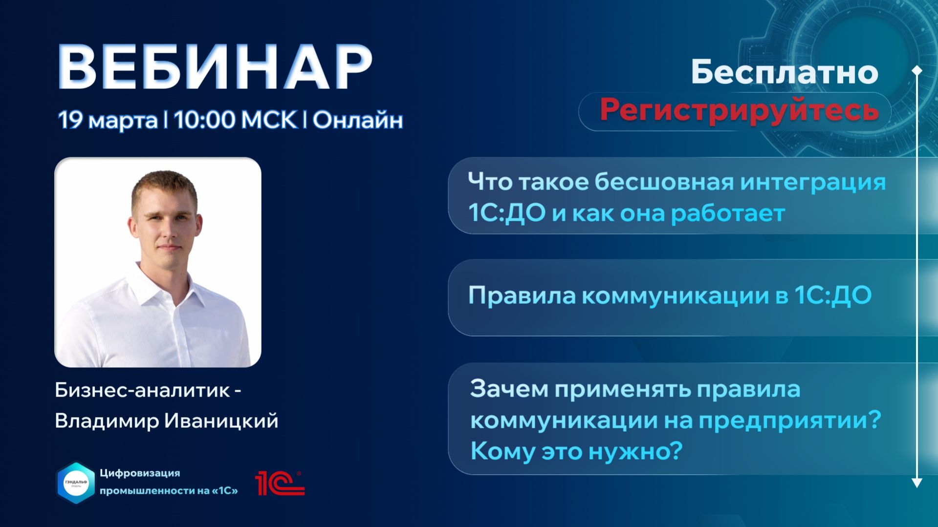 Eb7596a0b6d6256627bd5261de794b92