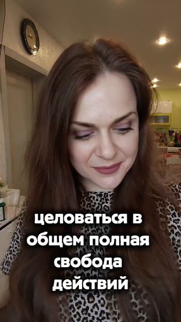 Жидкая стойкая матовая помада, уверенность на весь день👌