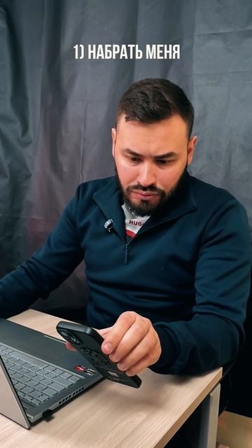 Создать сильный имидж в интернете не просто.