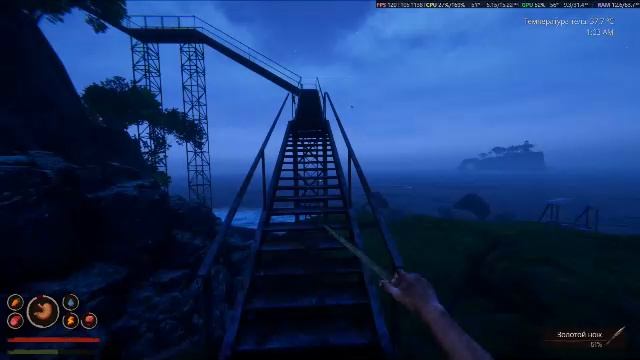 Тестим патч 1.0.3 Project Castaway!