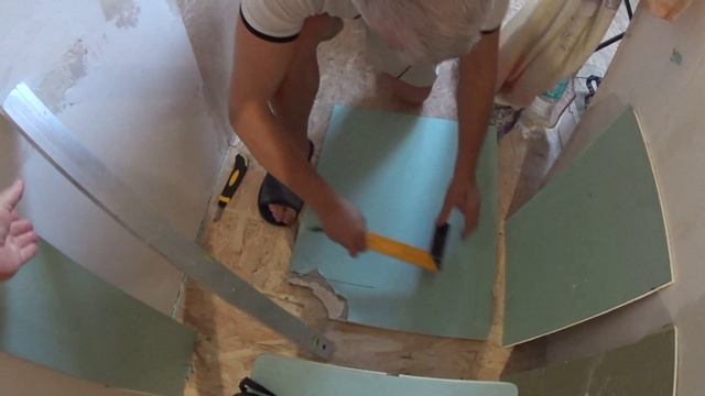 ЧУТОК ПРОГУЛЯЛИСЬ