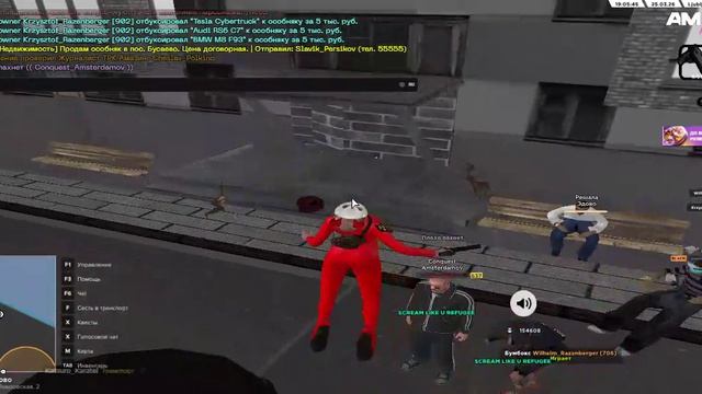 AMAZING ONLINE 2026-03-25 21-05-48 - Trim