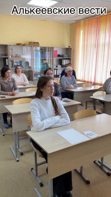 Родители сдали ОГЭ и ЕГЭ