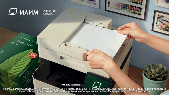 4ce2e1441fc9894a077d43d54029ae87