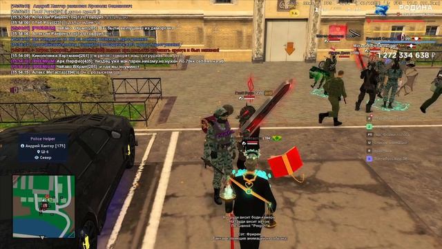 Ярополк Фул версия