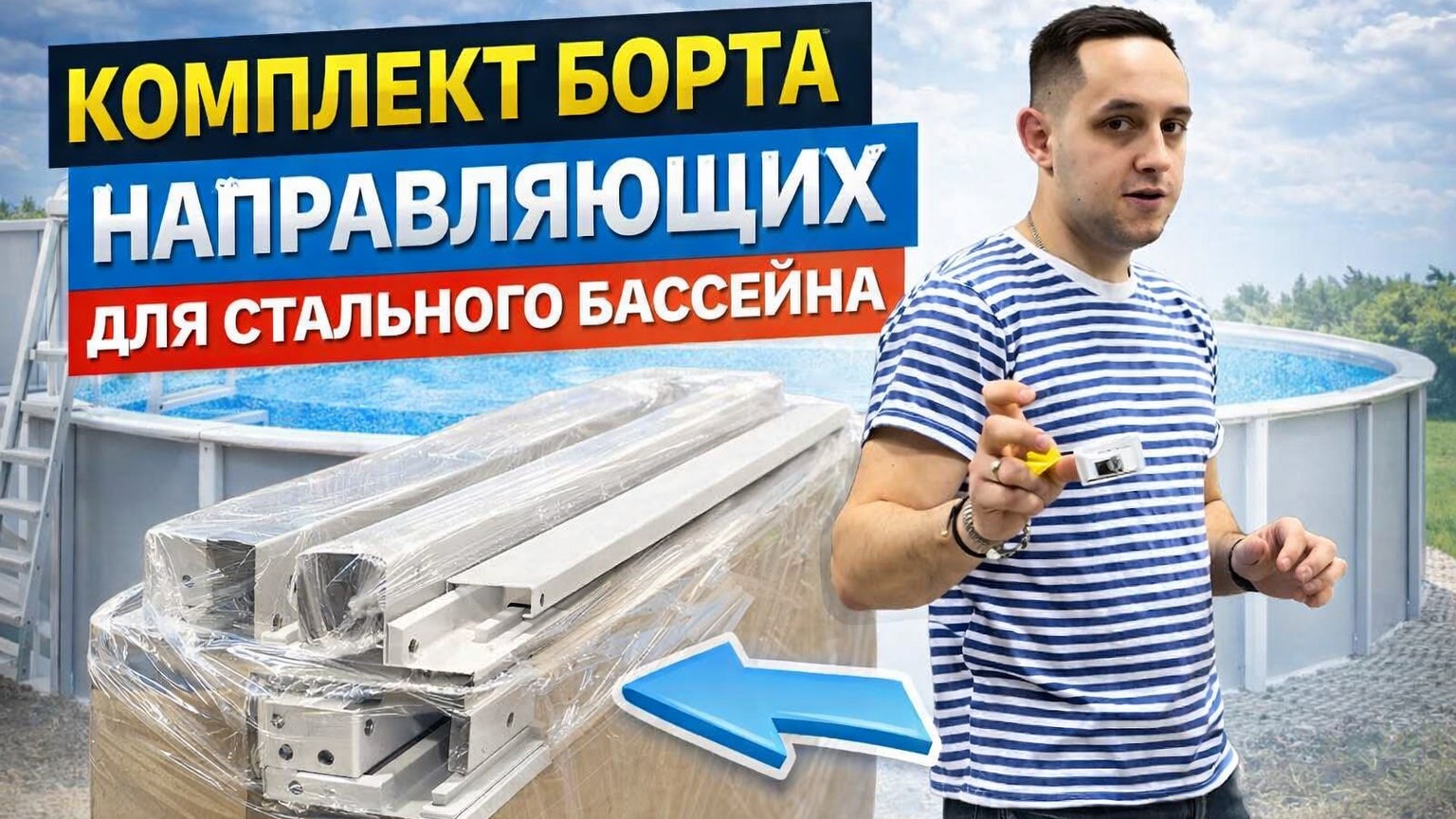 87e00744ee9413b21bfd554412a9c3ed