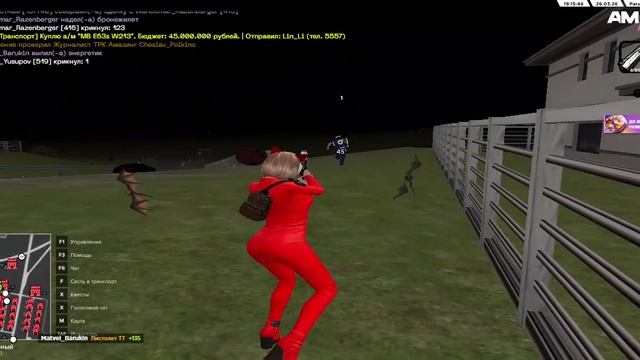 AMAZING ONLINE 2026-03-26 21-16-07 - Trim