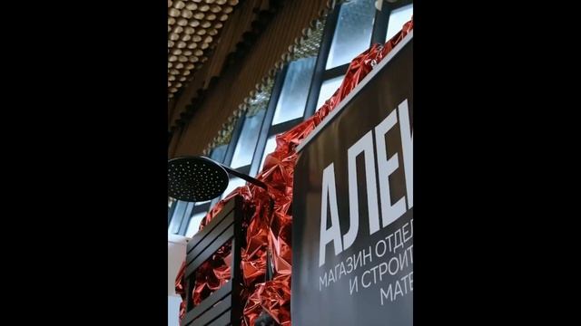 Неделя дизайна в Крыму