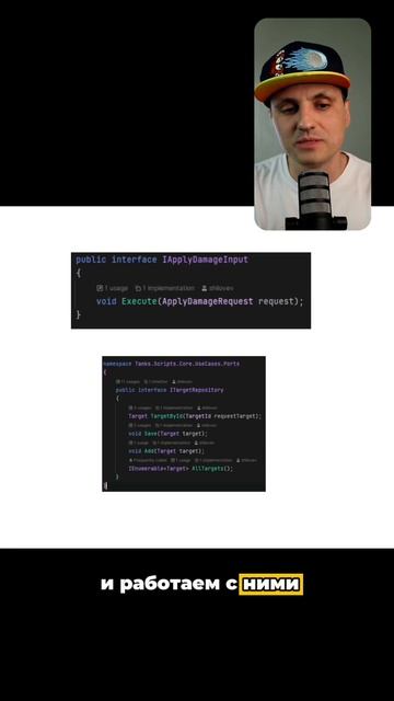 Почему в больших языках архитектуру держать проще, чем в 1С?