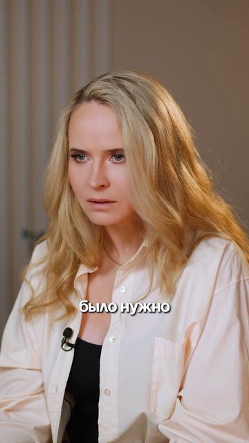 ТАК влюбляется 99% МУЖЧИН! #мужчина #отношения #замужество