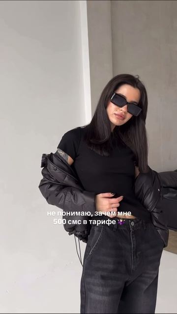 модная точка💚