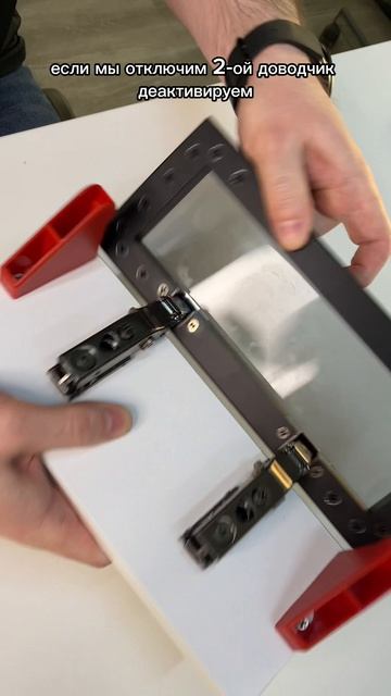 Регулировка доводчика на петлях серии 896