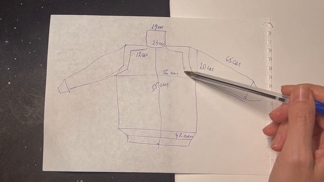 Джемпер из Ангоры