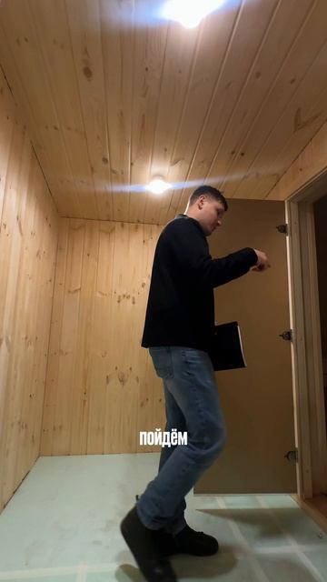 Модульная Баня под ключ )