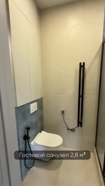 Квартира с ремонтом в Русской Европе