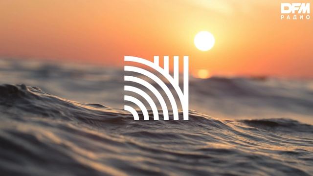 Ku De Ta — Wild & Sweet (Greece 2000)