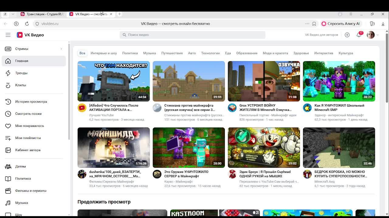 0a30d3ddde2afebf13ad854d50033214