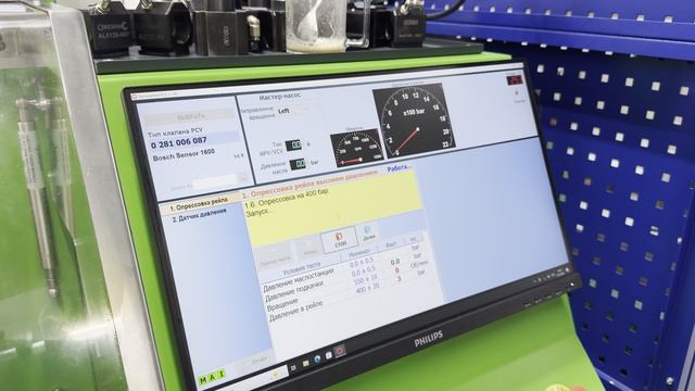 Топливная дизельная рампа Cummins (Камминз)