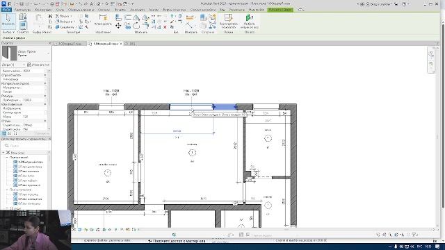 Ревит  проверка обмерного плана