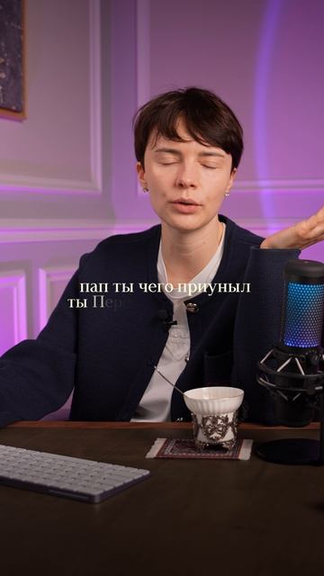 Когда вы начинаете напоминать себе о своих ресурсах