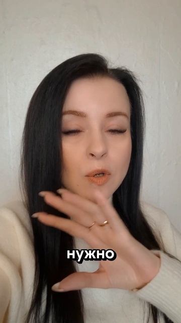 Много учиться вредно! 😊 Знания без практики бесполезны. Только реальные действия ведут к результату