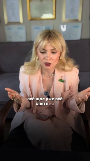 Когда пора готовиться к школе?