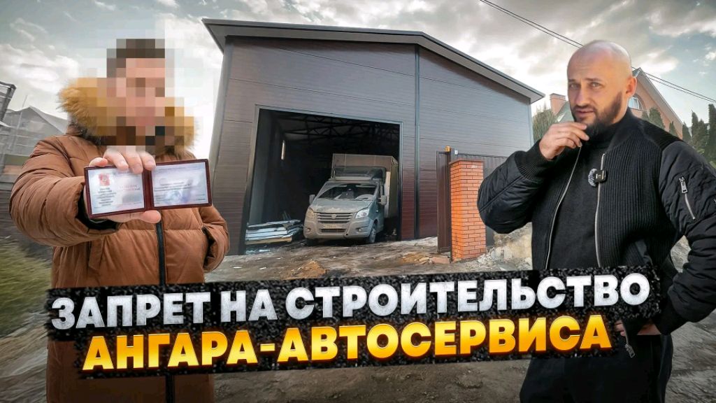 1стрим с артёмкой