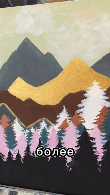 Почему после первого мастер класса хочется бросить рисовать.