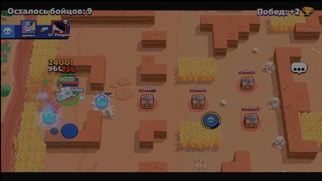 ЛЕГЕНДАРНЫЙ СПАСАТЕЛЬ | ПИРС  | Brawl Stars