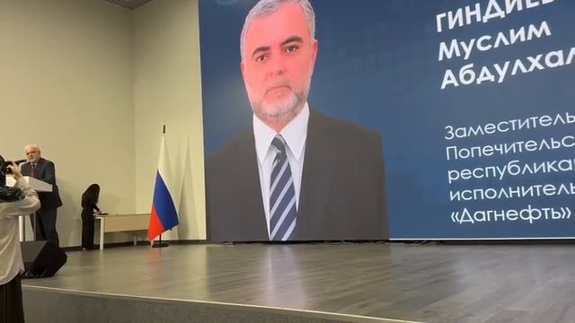 🌍География объединяет: наши преподаватели на Всероссийском слёте