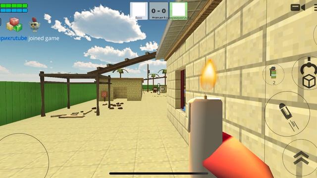 Первое видео по чикен Гану