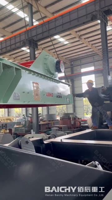 Вибрационный питатель