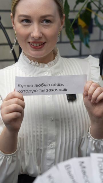 Хочется простого человеческого: свою квартиру от Мегаполиса!