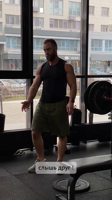 сам что ли убрать не мог?