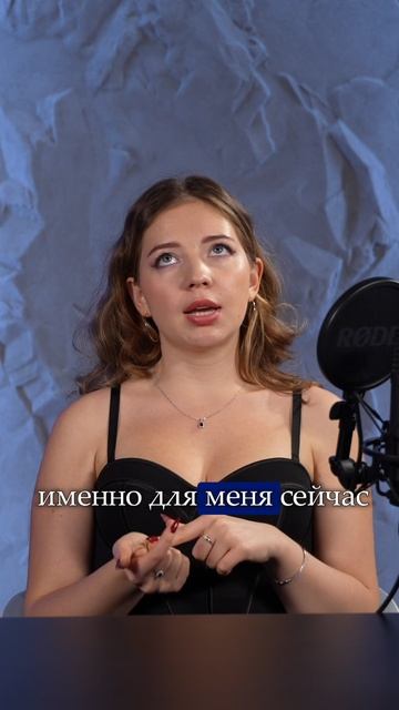 продолжение смотри на моем канале