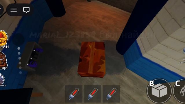 радужные друзья 1 часть