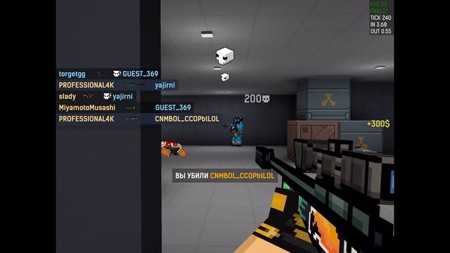 Мувик от PROFESSIONAL4K