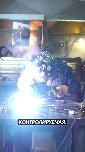 Электроды для нержавеющей стали