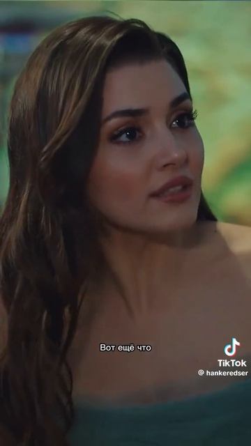 Эда и Серкан Болат